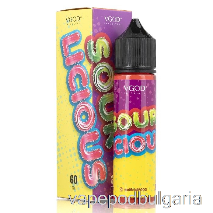 Vape Течности Sourlicious - Vgod E-liquid - 60ml 3mg